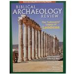 مجله Bilbical Archaeology Review آوریل 2017