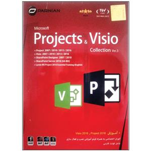 نرم افزار Project  Visio collection نشر پرنیان