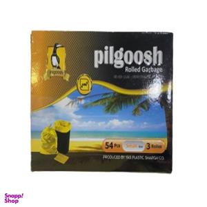کیسه زباله پیلگوش مدل کوچک بسته ۵۴ عددی