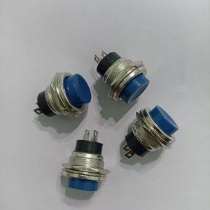 کلید شستی مدل TKR-CM2519SH-A1