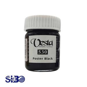 گواش وستا کد PB - 530