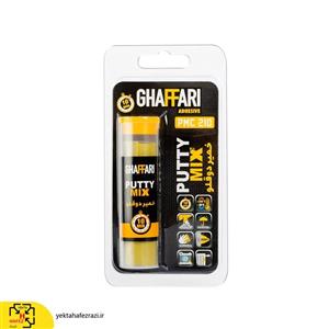 چسب خمیری دوقلو غفاری مدل Putty Mix وزن 55 گرم
