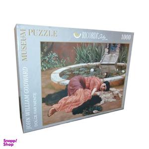 پازل 1000 تکه ریکوردی کد 230