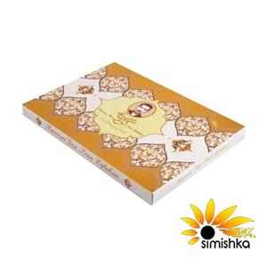 گز آردی 28 درصد  پسته گز کرمانی - 250 گرم