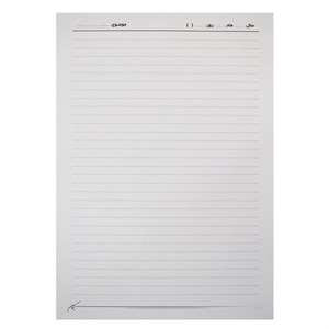 کاغذ A4 کیهان کد K-1 بسته 50 عددی