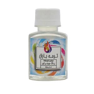 رنگ ویترای ترمه باران مدل مدیوم حجم 60 میلی لیتر
