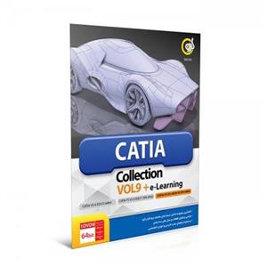 مجموعه نرم افزاری Catia Collection Vol 9 نشر گردو