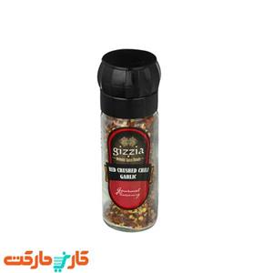 فلفل قرمز تند خرد شده و سیر گیزیا - 50 گرم