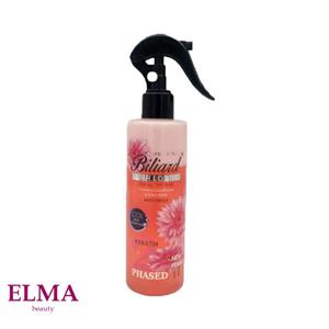 اسپری دو فاز مو بیلیارد مدل Keratin حجم 240 میلی لیتر