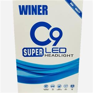 لامپ هدلایت خودرو سی 9 مدل H7 بسته 2 عددی