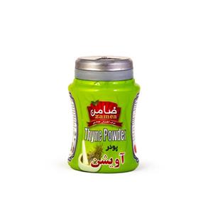 پودر آویشن ضامن - 75 گرم