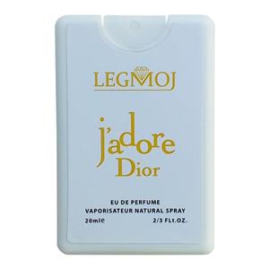 عطر جیبی زنانه لغموژ مدل Jadore حجم 20 میلی لیتر