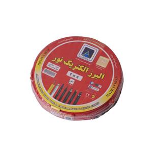 سیم برق افشان 1 در 4 البرز الکتریک نور  مدل AEN-14