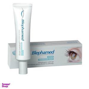 ژل شستشو پلک و مژه بلفامد مدل eyelid حجم 30 میلی لیتر