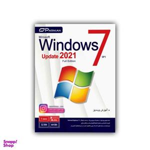 سیستم عامل Windows 7 SP1 Update 2021 Full Edition نشر پرنیان