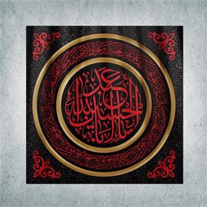 پرچم مدل محرم کد M-36-140
