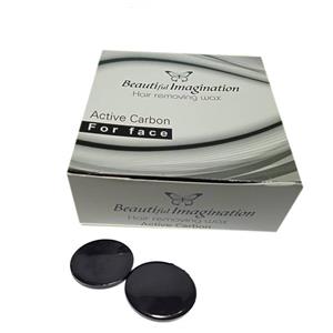 وکس موبر بیوتی فول ایمیجینیشن مدل زغال وزن 20 گرم مجموعه 20 عددی -