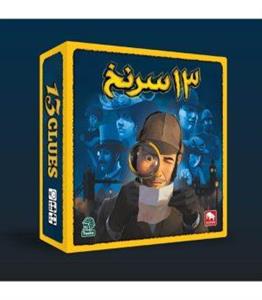 بازی فکری دوز محصولات امید مدل F13