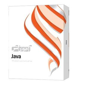 نرم افزار آموزش JAVA نشر پدیده