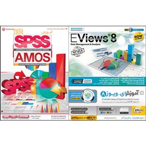 نرم افزار آموزش Eviews  نشر بهکامان بهمراه نرم افزار آموزش   SPSS  Amos نشر مهرگان