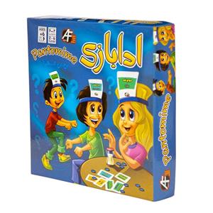 بازی فکری مدل ادا بازی آرمان