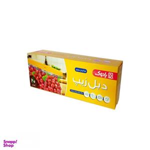 کیسه زیپ دار بادوک مدل Y2 بسته 20 عددی