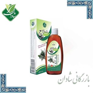 شامپو مو علاج مدل هفت عصاره حجم ۳۰۰ میلی لیتر