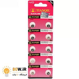 باتری ساعت  سان کام مدل AG4 LR626 377 بسته 2 عددی