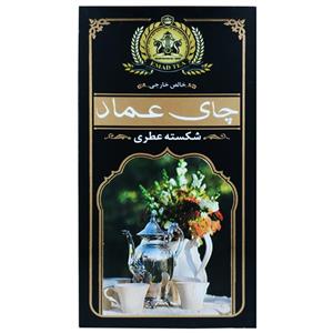 چای سیاه ارل گری خارجی عماد بسته 450گرم