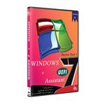 سیستم عامل Windows 7 UEFI + ASSISTANT  نشر پدیا