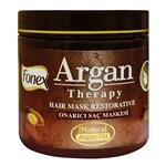 ماسک مو فونکس مدل Argan Therapy حجم 500 میلی لیتر