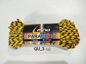 طناب پاراکورد 30 متری فینو مدل QU-3