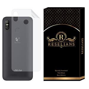 محافظ پشت گوشی رزلیانس مدل TPU-BR مناسب برای گوشی موبایل جی ال ایکس Arya Plus