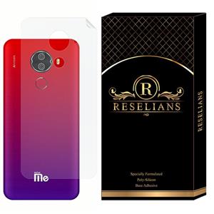 محافظ پشت گوشی رزلیانس مدل TPU-BR مناسب برای گوشی موبایل جی ال ایکس ZOOM ME M1