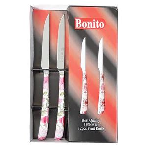 چاقو میوه خوری بونیتو کد Bon11 بسته 12 عددی 