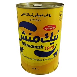 روغن حیوانی کرمانشاهی ممتاز باستانی 900 گرم