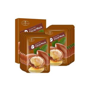 ماسک صورت ایچون بیوتی مدل Argan oil حجم 25 میلی لیتر بسته 10 عددی