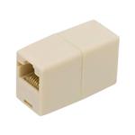 مبدل افزایش طول RJ45 مدل b-1