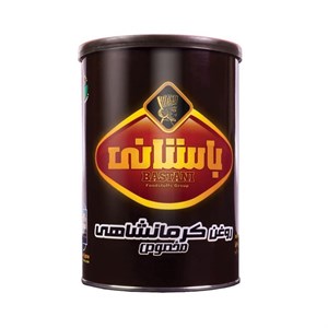روغن حیوانی اعلاء باستانی - 900 گرم