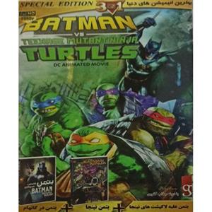 مجموعه انیمیشن بتمن علیه لاک پشت های نینجا بتمن نینجا بتمن در گاتهام اثر جمعی از کارگردانان