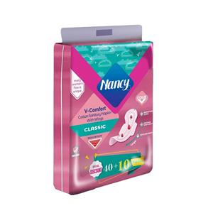 نوار بهداشتی نانسی مدل Fluff-non-woven بسته 50 عددی