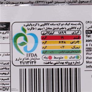 های کیک شیرین عسل - 50 گرم بسته 36 عددی
