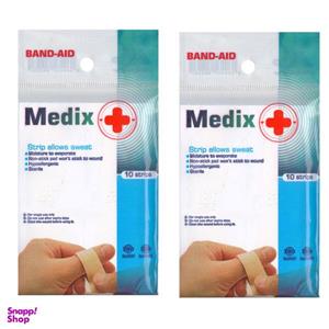 چسب زخم مدیکس مدل Hypoallergic  مجموعه 2 عددی