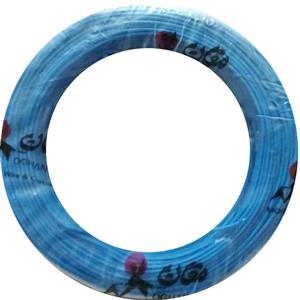 سیم برق افشان 1 در 2.5 سیم و کابل مغان مدل Pure 99.99 Blue