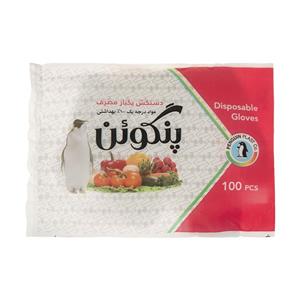 دستکش یکبار مصرف پنگوئن کد a93 بسته 100 عددی
