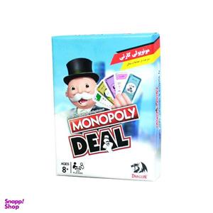 بازی فکری مونوپولی کارتی مدل D1