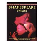 کتاب Hamlet اثر Shakespear انتشارات الوندپویان