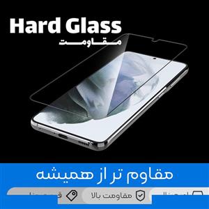 محافظ صفحه نمایش ال کی مدل Hard glass مناسب برای گوشی موبایل هوآوی P30 lite بسته دو عددی