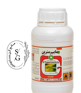 حشره کش خانگی مایع گل سم مدل سایپرمترین  حجم 100 میلی لیتر