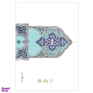 کتاب دیوان شمس طبسی اثر شمس الدین محمدبن عبدالکریم انتشارات سخن